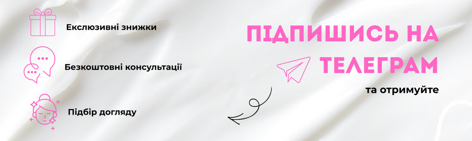 Banner from design
