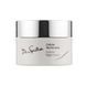 Dr. Spiller Vitamin C-Plus Night Cream 112107 фото 1