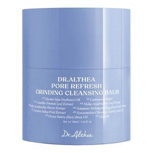 Dr.Althea Pore Refresh Grinding Cleansing Balm 255620 фото