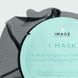 Image Skincare I MASK Hydrating Hydrogel Sheet Mask BB-201 фото 3