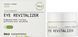 Innoaesthetics Inno-Derma Eye Revitalizer ID005 фото 2