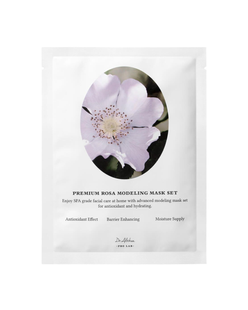 Dr.Althea Premium Rosa 254074 фото