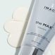 Image Skincare The Max&trade; Masque M-104  фото 2