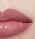 CHANEL Les Beiges Healthy Glow Lip Balm AM1237 фото 2